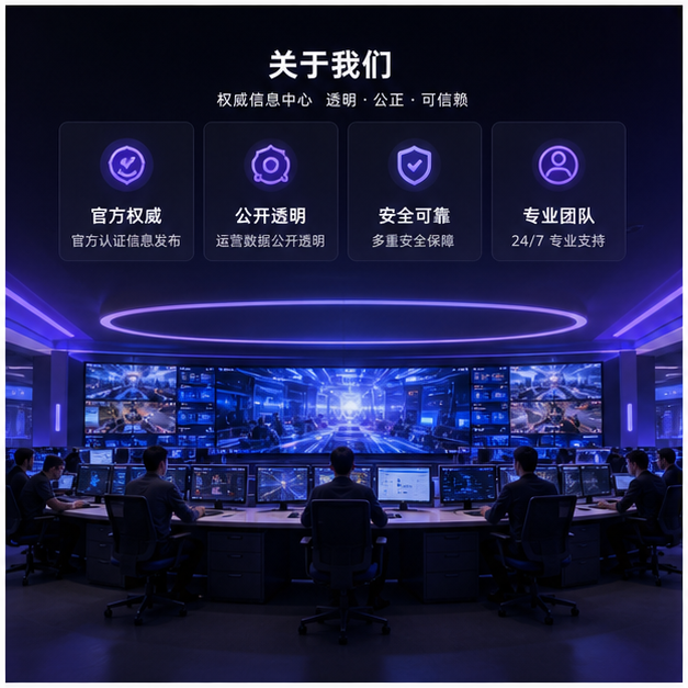 PG电子官方入口原创产品图片